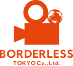 映像制作・動画制作会社のボーダーレス（東京）