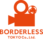 映像制作・動画制作ならボーダーレス｜東京で内製化している動画制作会社