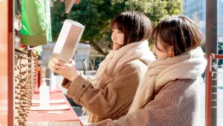 観光誘客の促進