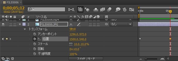 After-Effects-CS6_12_6.jpg