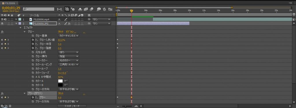 After-Effects-CS6_16_4.jpg