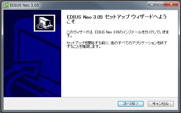 EDIUS-Neo-3_1_1.jpg