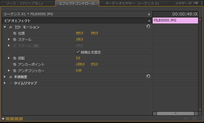 Premiere-Pro-CS6_10_2.jpg