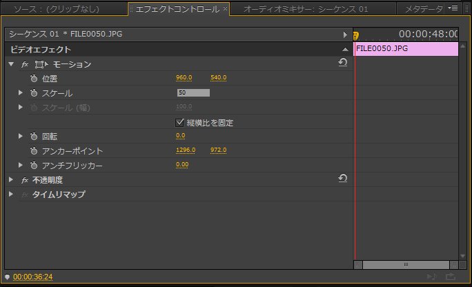 Premiere-Pro-CS6_10_5.jpg