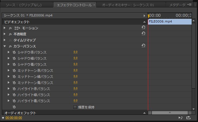 Premiere-Pro-CS6_13_5.jpg