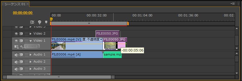 Premiere-Pro-CS6_14_1.jpg