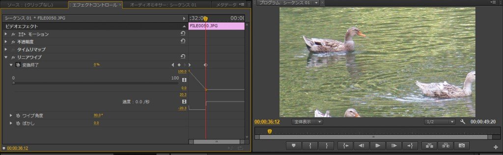 Premiere-Pro-CS6_14_9.jpg