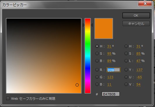 Premiere-Pro-CS6_16_5.jpg