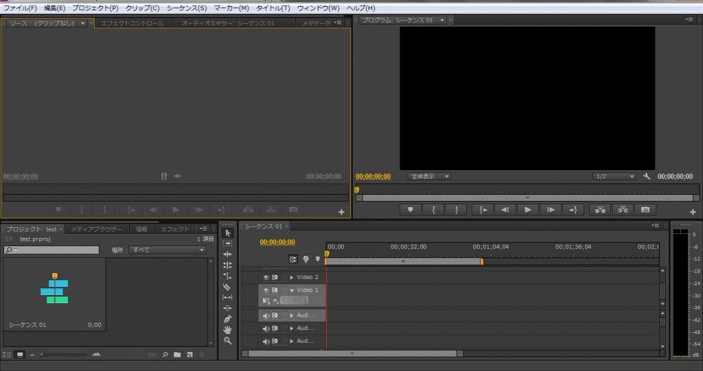 Premiere-Pro-CS6_3_1.jpg