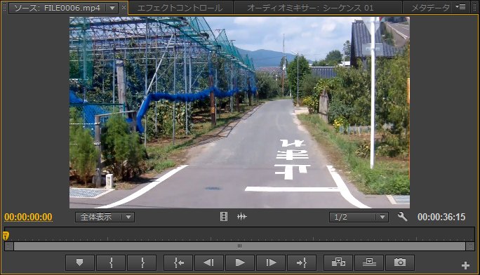 Premiere-Pro-CS6_4_3.jpg