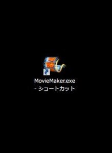 moviemaker_2_2.jpg