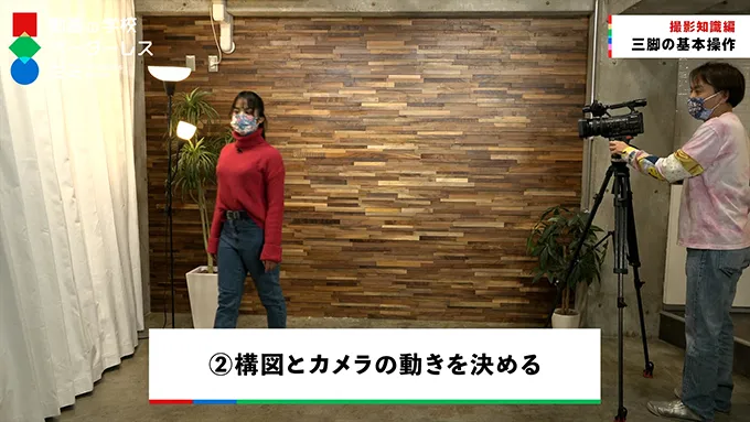sc020_img02.webp