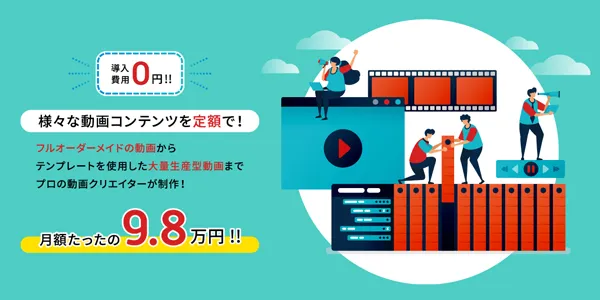 番外編：ボーダーレスラボ