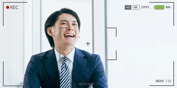 ステップ5.構図とカメラアングルを確認する