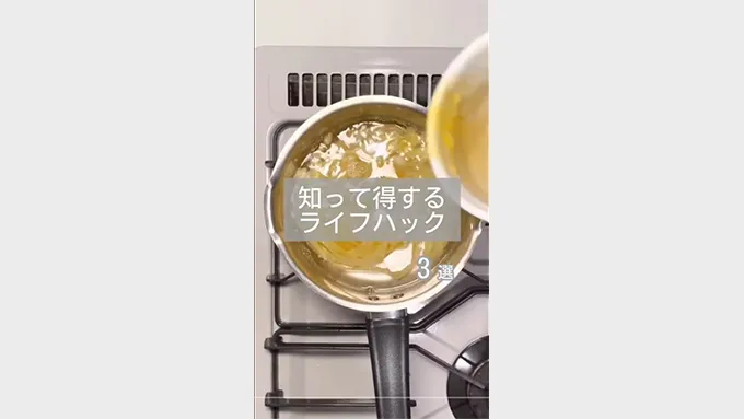 c038_videothumb03.webp