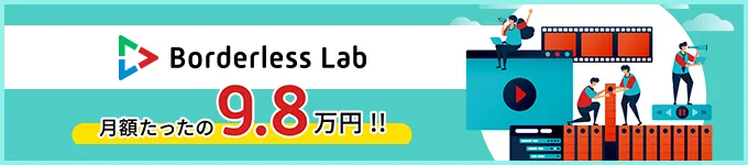 column_bnr_bllab.webp