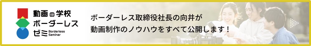 news_002_img02.jpg