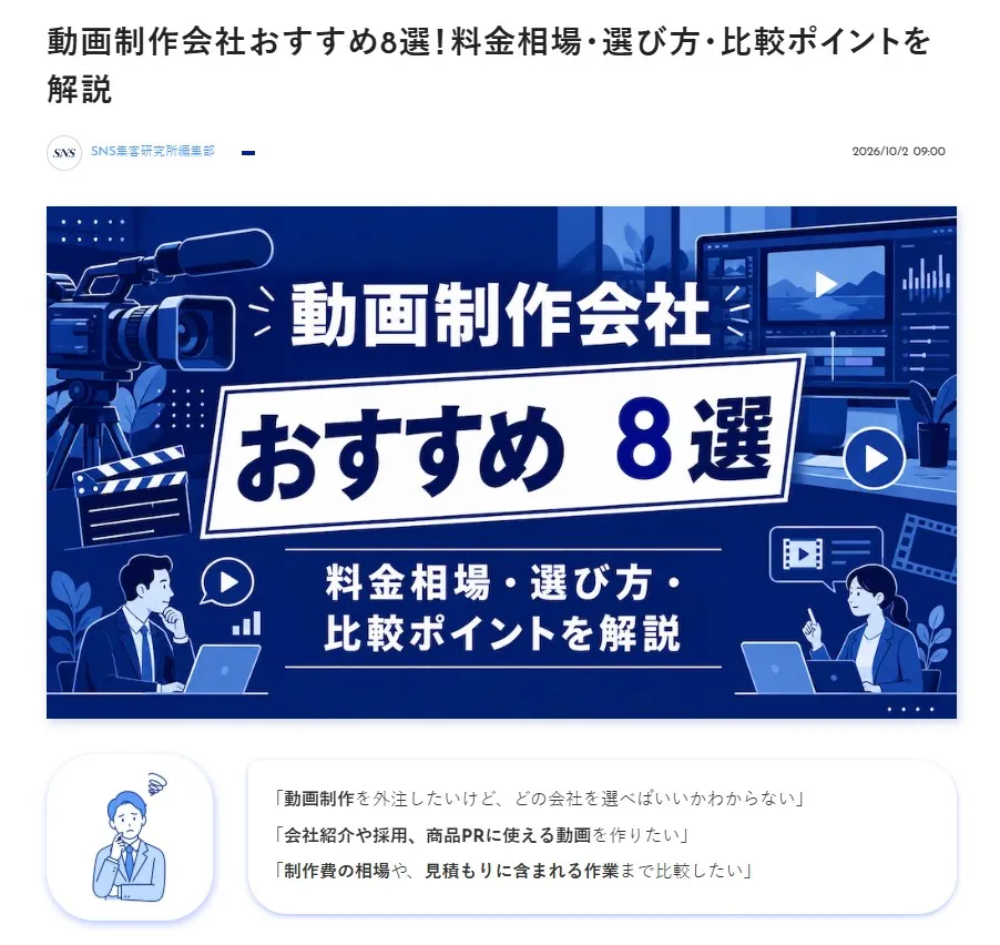 news_261007_adrive.webp
