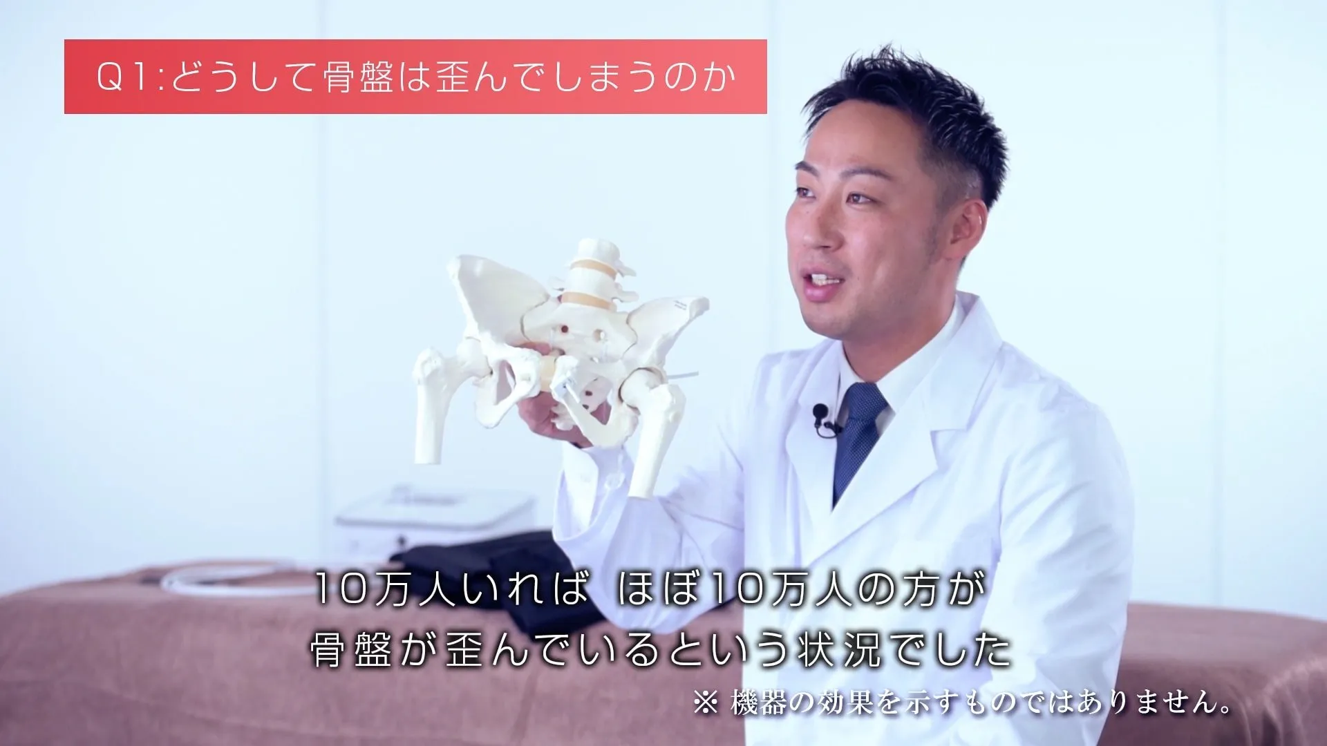ヤーマン株式会社 様