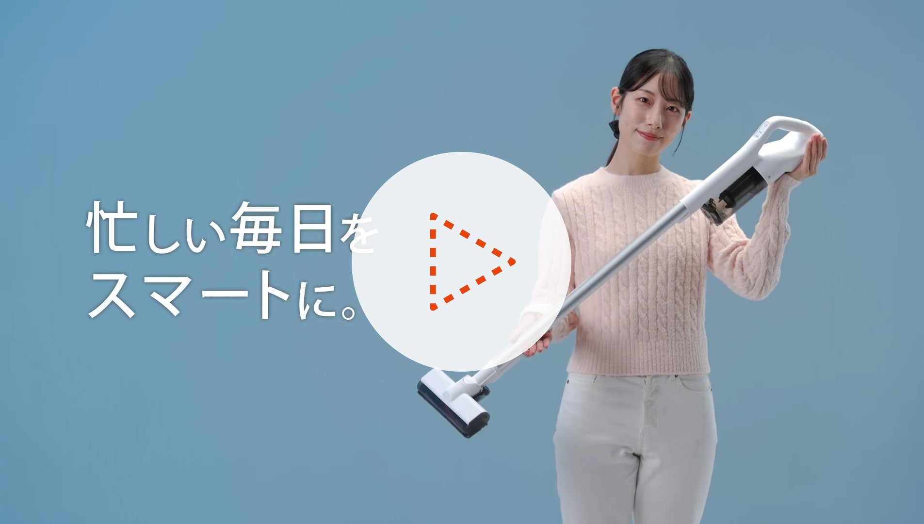 株式会社ニトリパブリック 様