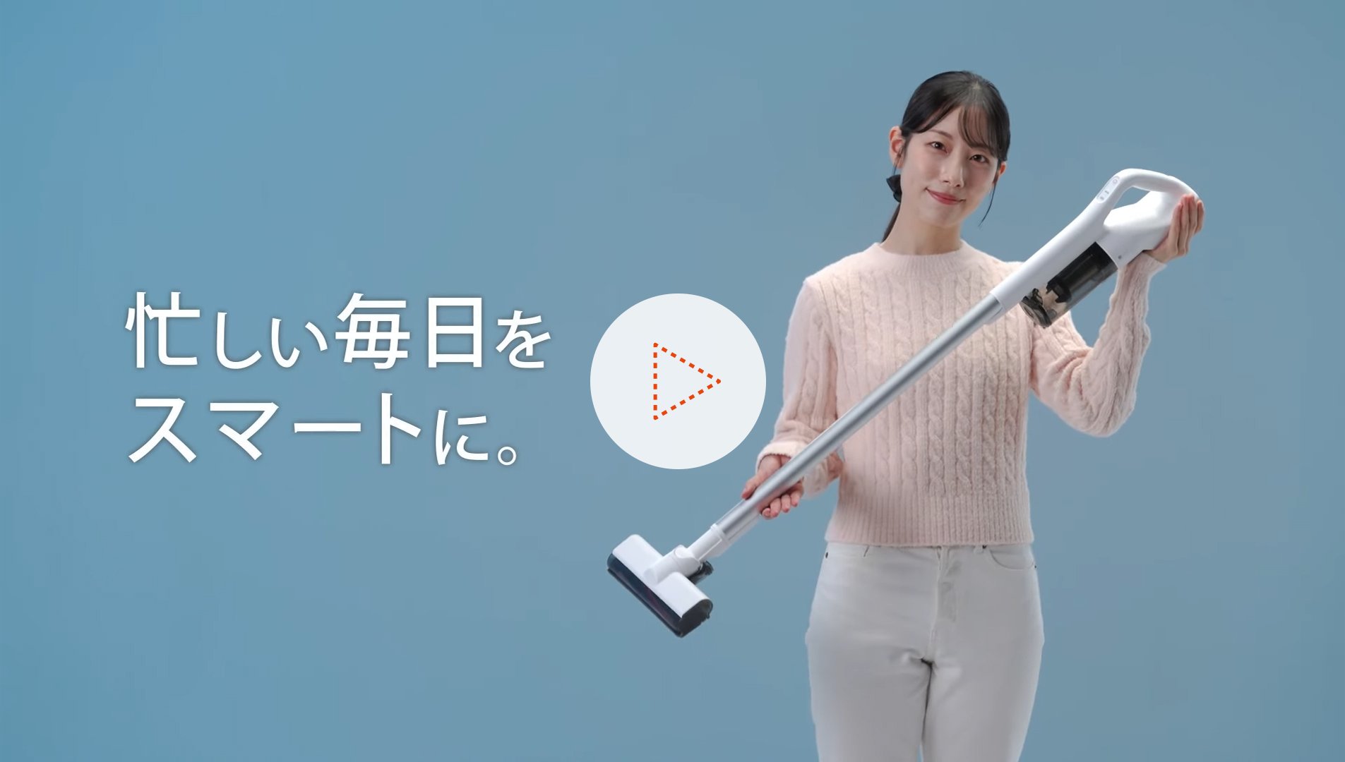 株式会社ニトリパブリック 様