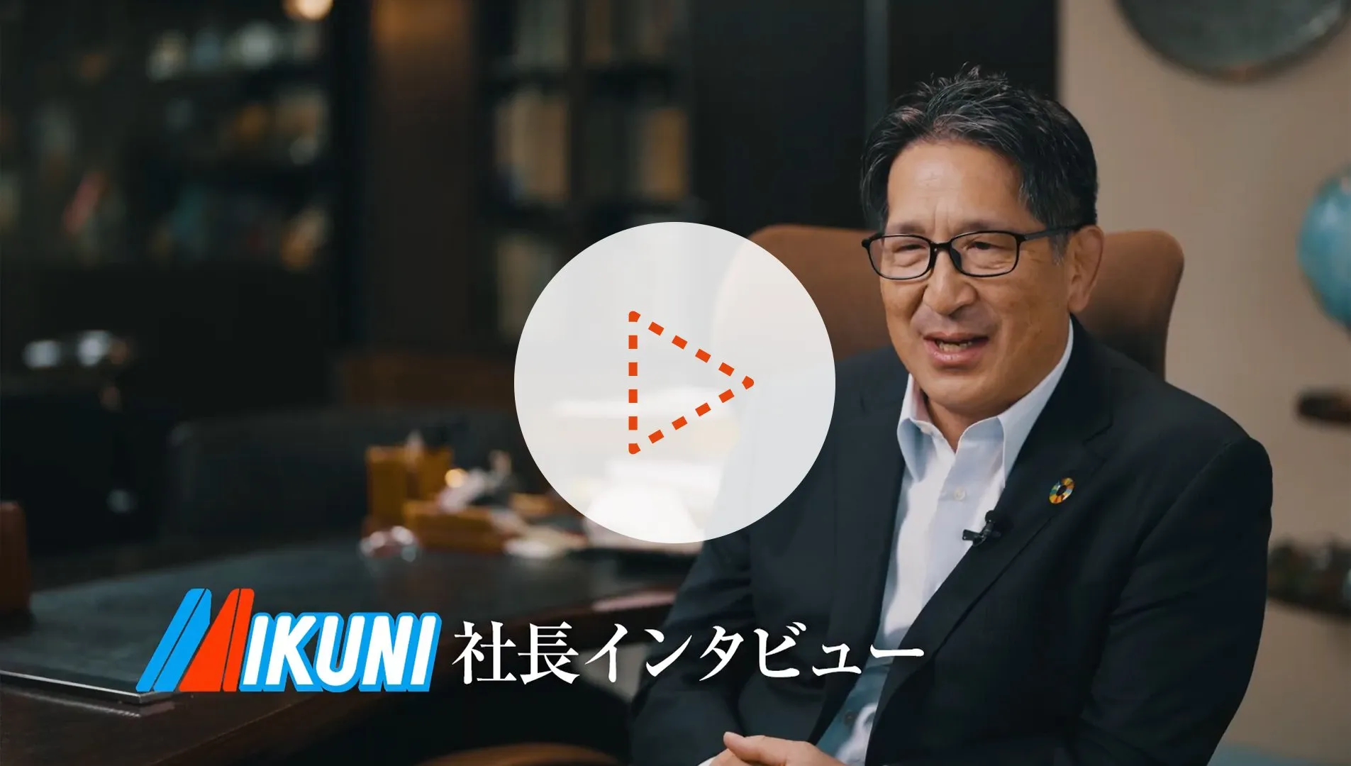 株式会社アドワークス 様