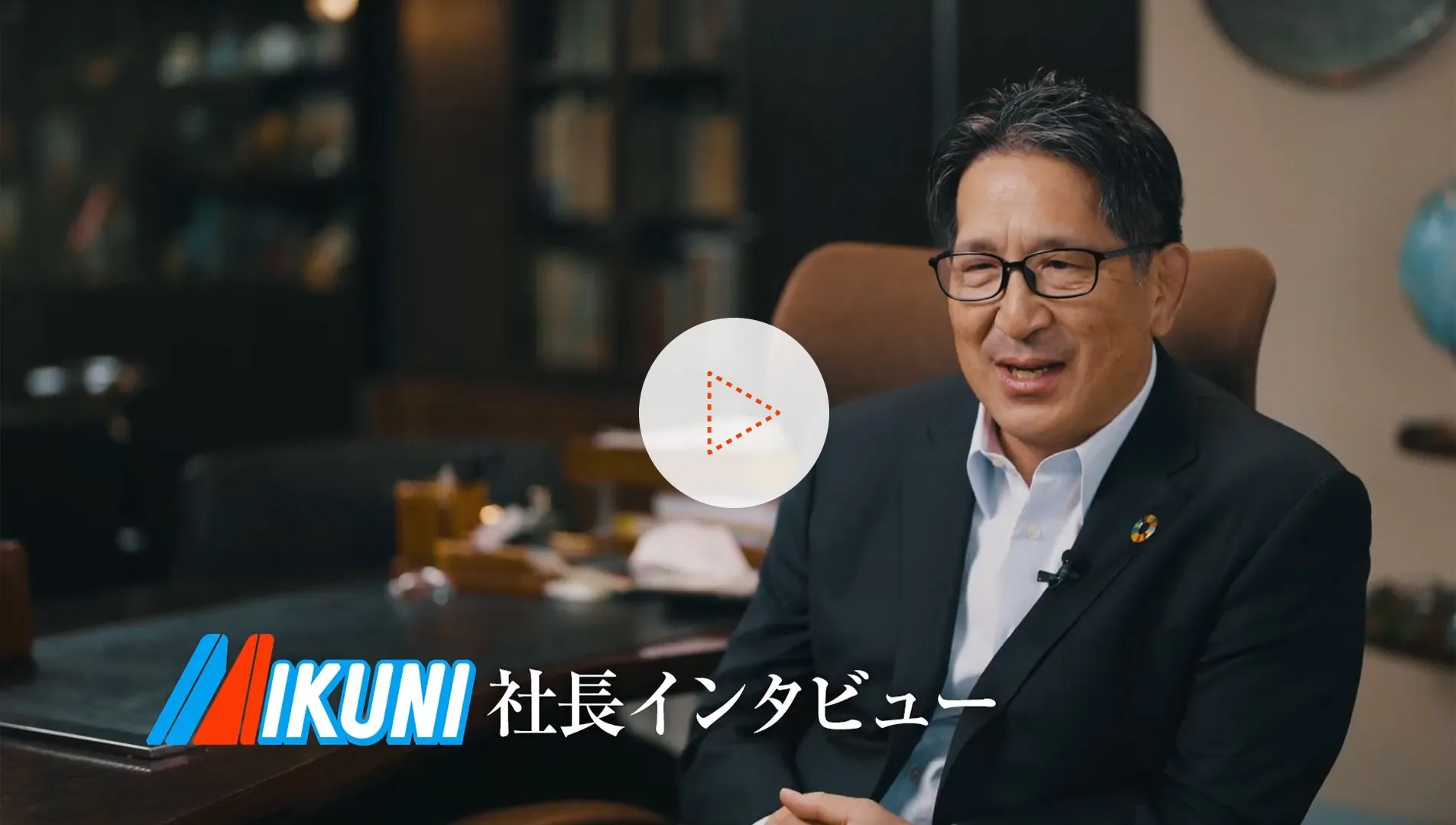 株式会社アドワークス 様