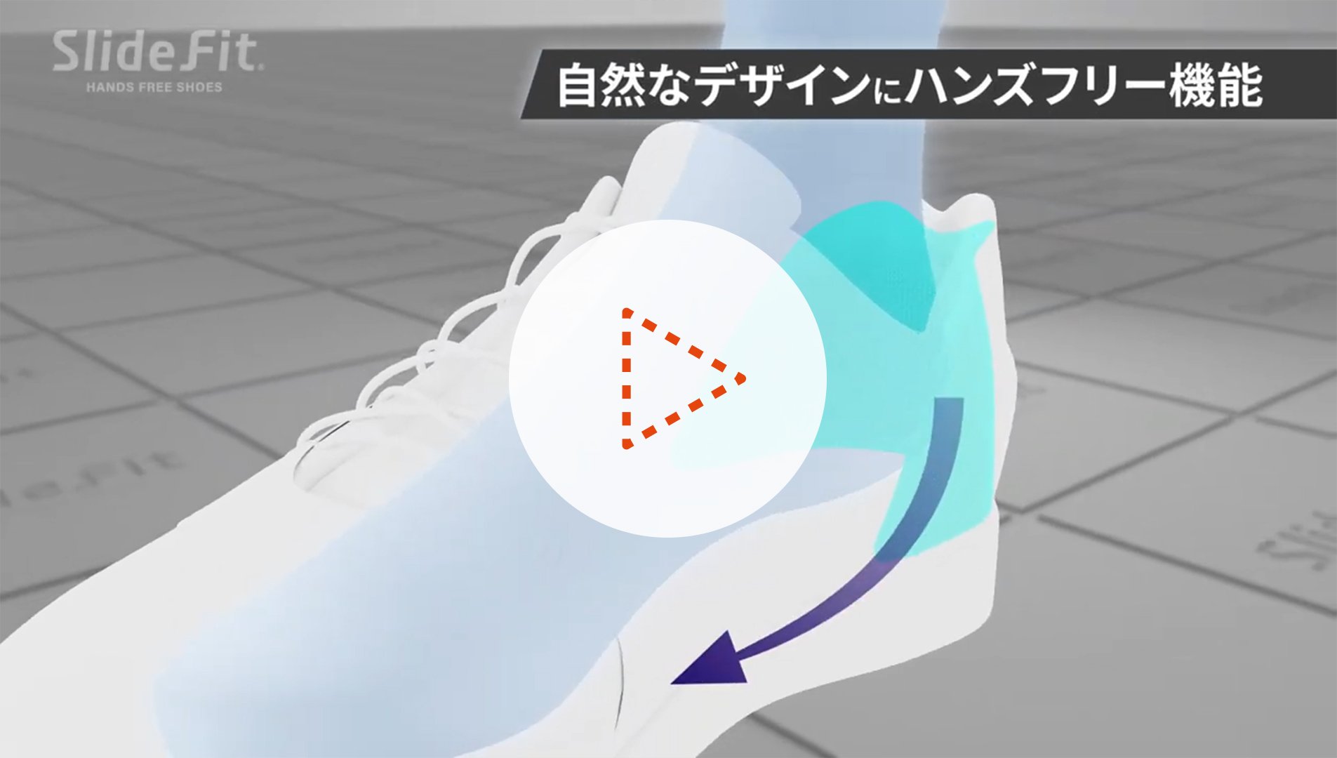 株式会社シードコーポレーション 様