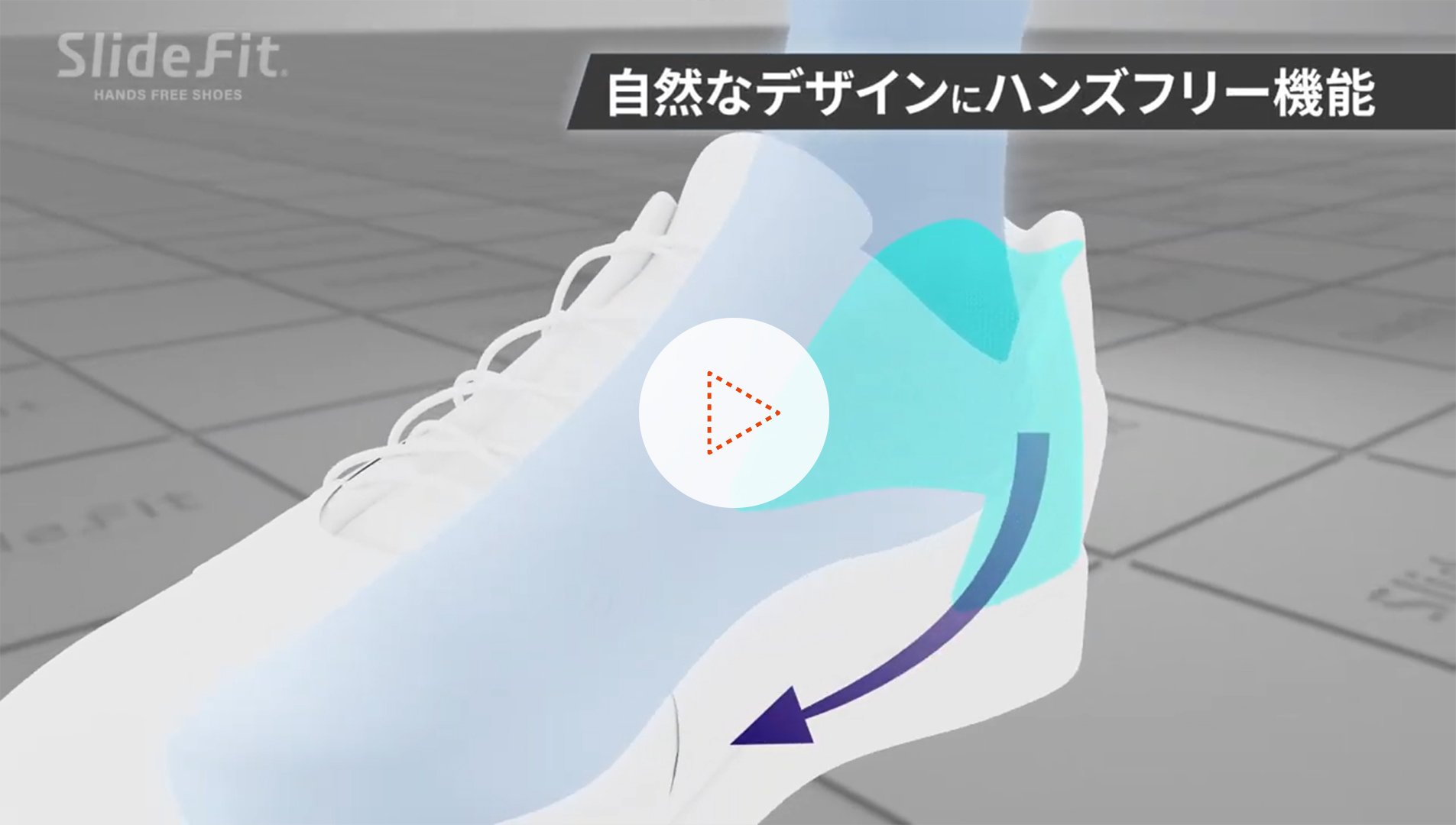 株式会社シードコーポレーション 様