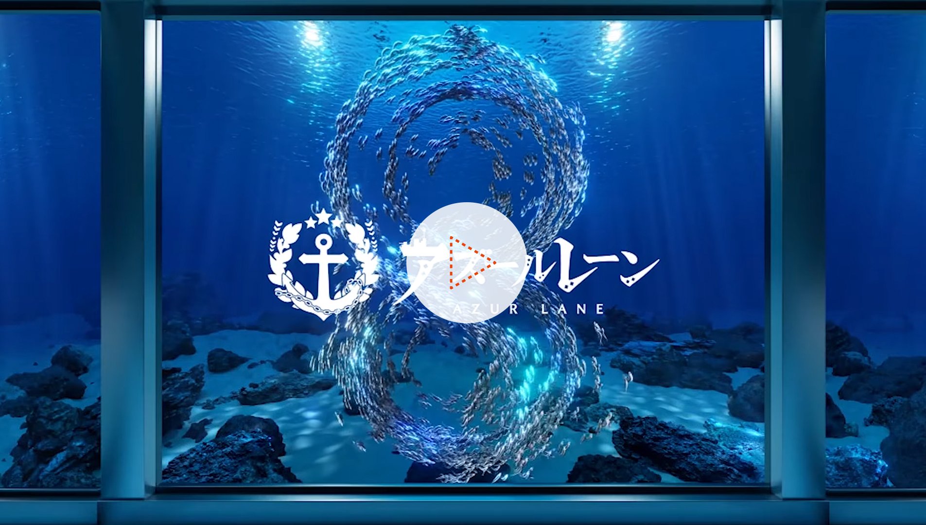 株式会社Yostar 様