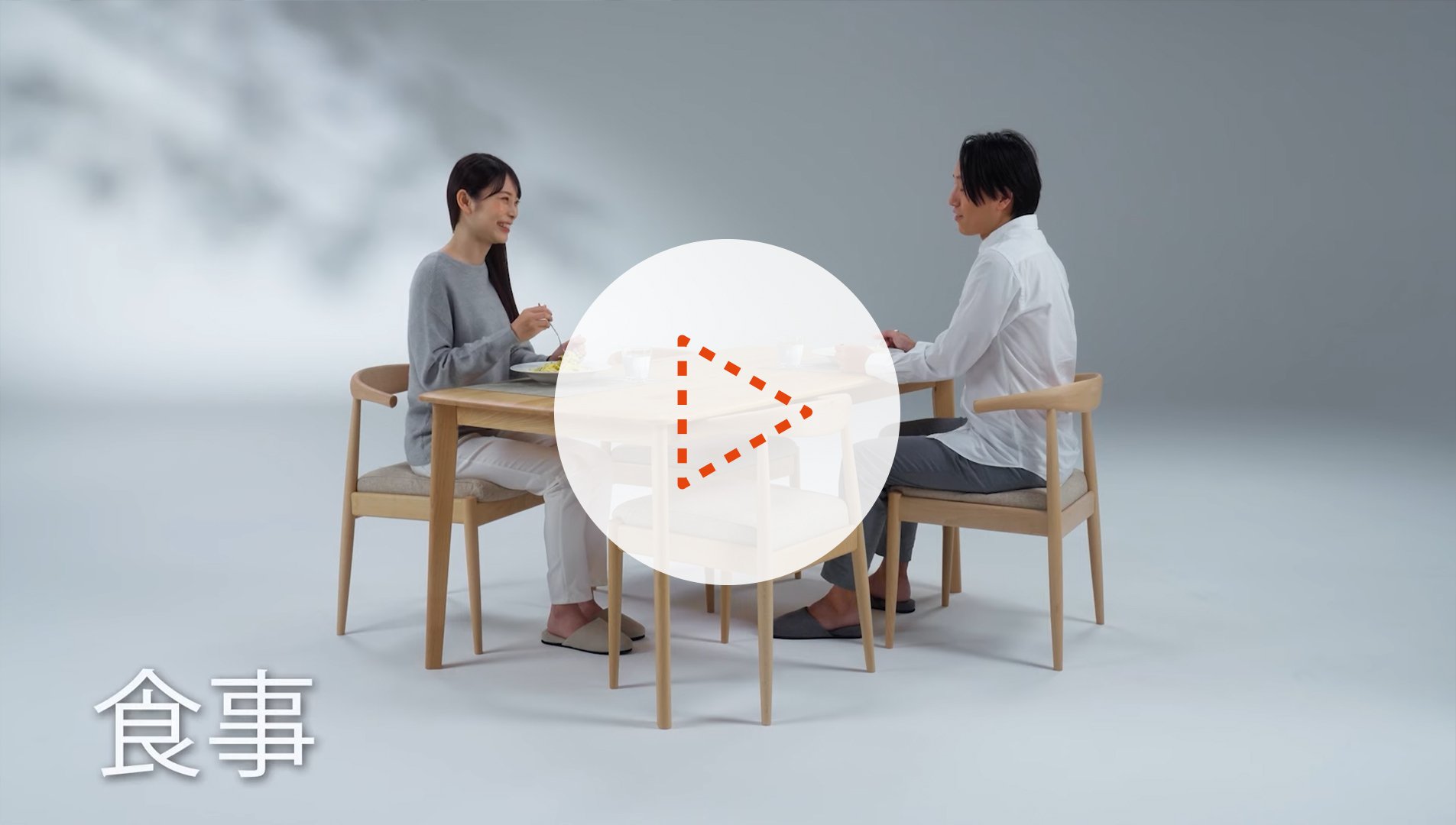 株式会社ニトリパブリック 様