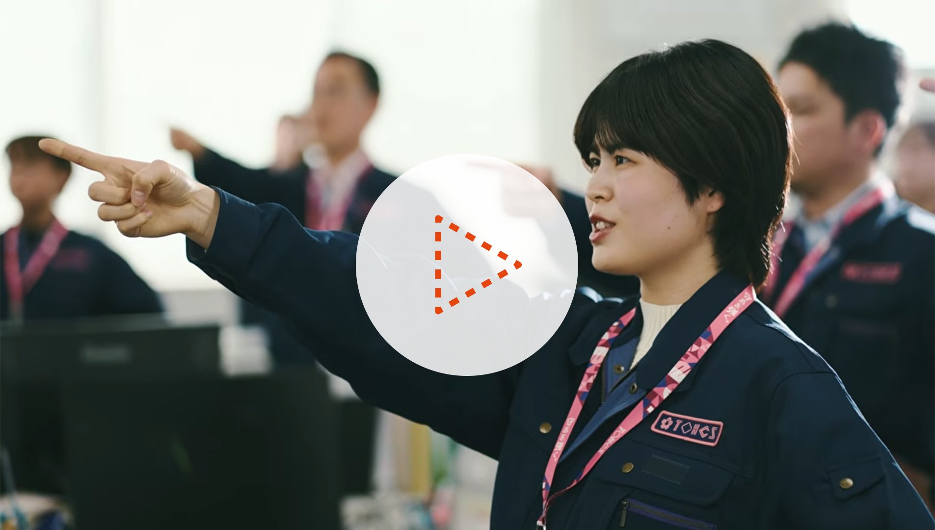 株式会社テイ・デイ・エス 様