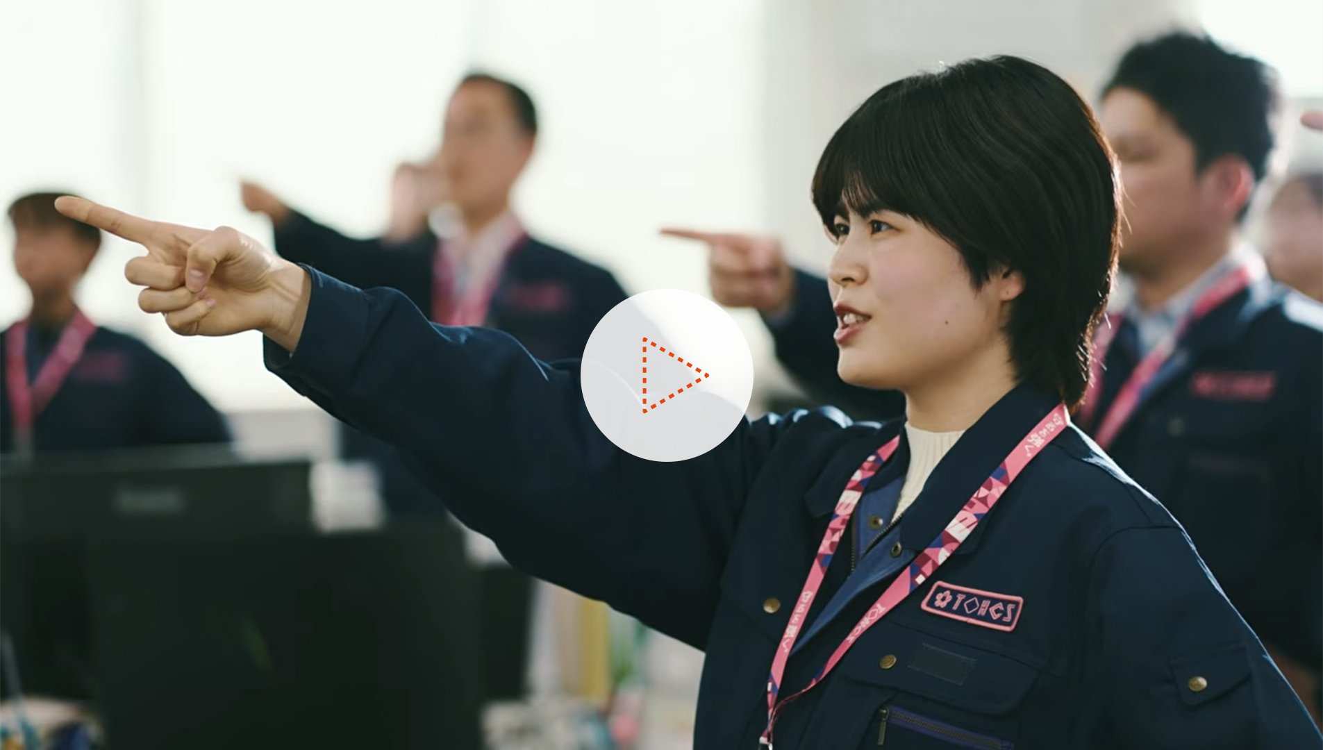 株式会社テイ・デイ・エス 様